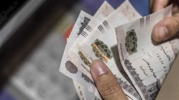 تبكير مواعيد صرف مرتبات شهر يونيو للعاملين بالدولة.. المالية تعلن الموعد الرسمي تبكير-مواعيد-صرف-مرتبات-شهر-يونيو-للعاملين-بالدولة.-المالية-تعلن-الموعد-الرسمي