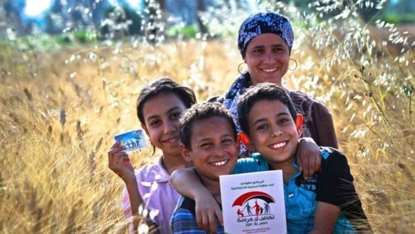 التضامن تعلن خطوات الاستعلام عن تكافل وكرامة يونيو 2026 لدعم الأسر الأولى بالرعاية التضامن-تعلن-خطوات-الاستعلام-عن-تكافل-وكرامة-يونيو-2026-لدعم-الأسر-الأولى-بالرعاية