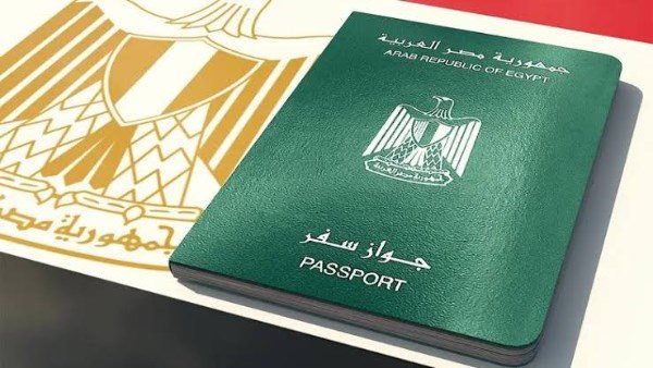 استخراج جواز سفر مستعجل 2026 خلال 24 ساعة.. الرسوم والأوراق المطلوبة استخراج-جواز-سفر-مستعجل-2026-خلال-24-ساعة.-الرسوم-والأوراق-المطلوبة