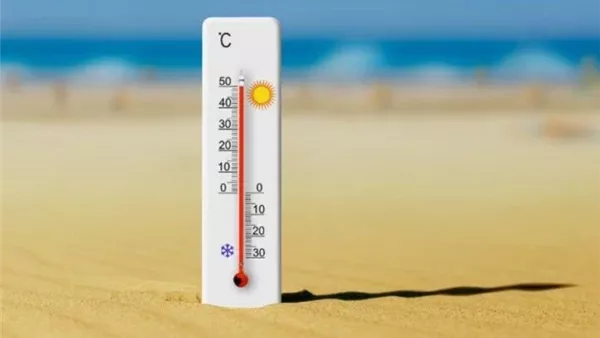 حالة الطقس اليوم السبت.. أجواء شديدة الحرارة ورطوبة تزيد الشعور بالحرارة حالة-الطقس-اليوم-السبت.-أجواء-شديدة-الحرارة-ورطوبة-تزيد-الشعور-بالحرارة
