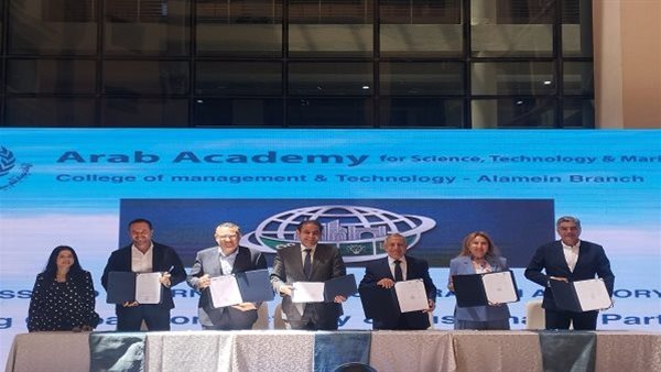 جامعة بورسعيد توسع شراكاتها الدولية من العلمين لدعم ريادة الأعمال وسوق العمل جامعة-بورسعيد-توسع-شراكاتها-الدولية-من-العلمين-لدعم-ريادة-الأعمال-وسوق-العمل